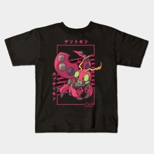 Tentomon Kids T-Shirt